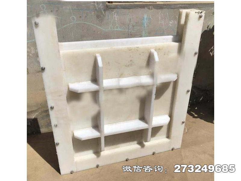 西畴县鱼塘hdpe拍门