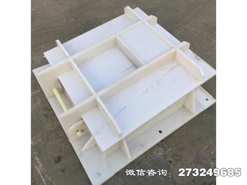 西畴县hdpe尼龙拍门
