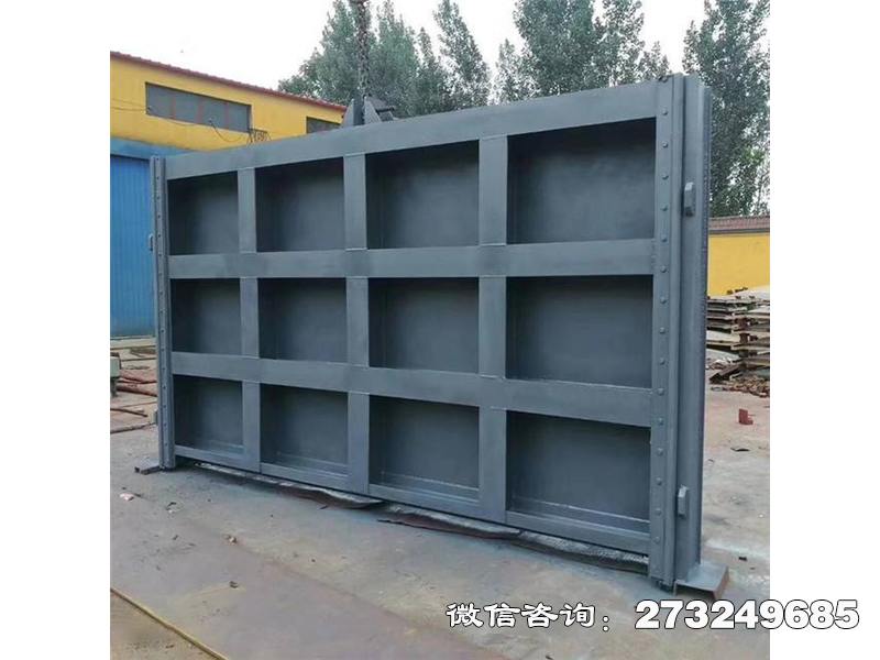 七星方形不锈钢闸门