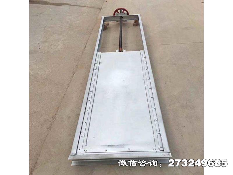 昌黎县一体式不锈钢闸门