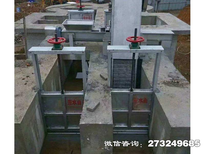 安徽不锈钢插板闸门