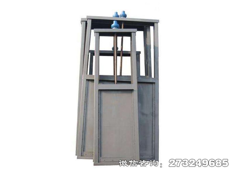 安徽渠道机闸一体闸门
